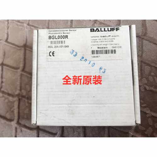 议价德国巴鲁夫 BGL000R BGL 20A-001-S49传感器全新原装现货