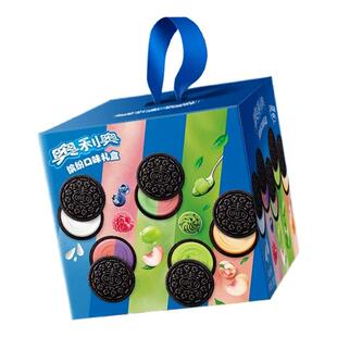 奥利奥缤纷口味礼盒388克夹心饼干原味抹茶味多口味休闲零食小吃