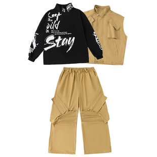 儿童街舞工装风kpop团体演出服男童嘻哈马甲套装hiphop酷帅表演服