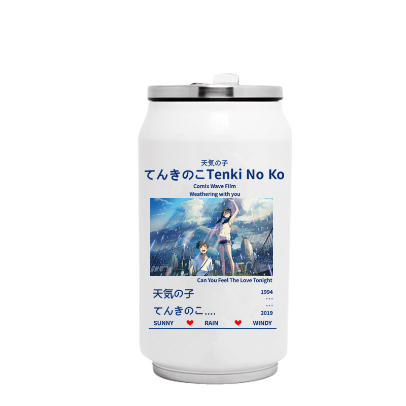天气之子水杯子 新海诚动漫电影周边 你的名字二次元不锈钢保温杯
