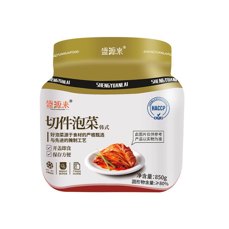 盛源来泡菜辣白菜罐装韩式正宗酸辣韩国朝鲜延边族免切下饭菜袋装