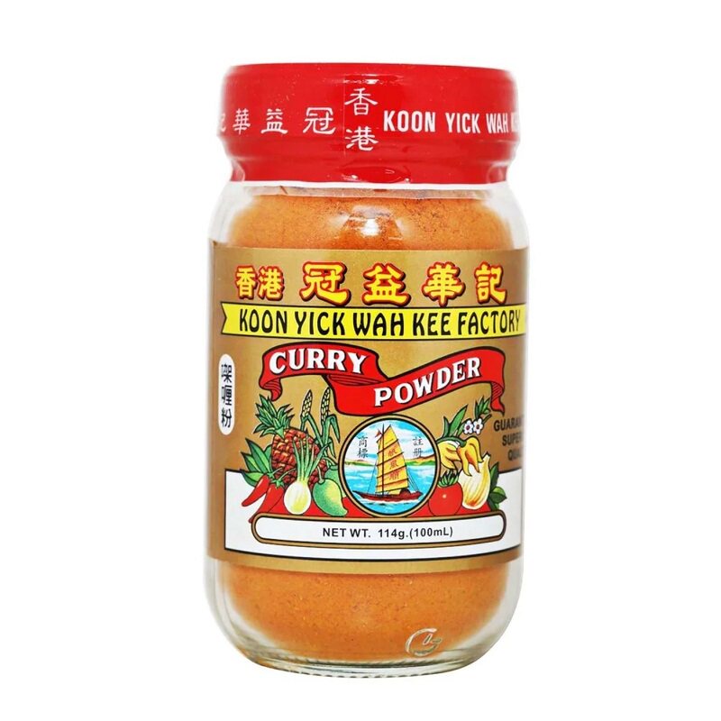 (香港进口顺丰)冠益华记咖喱粉