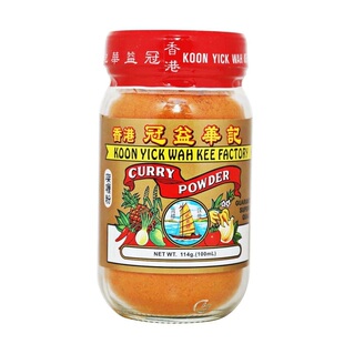 (1香港进口顺丰)冠益华记咖喱粉114g拌饭香代式货版购KOONYICKWK