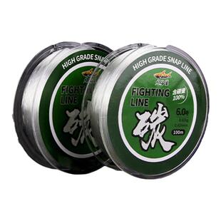 大梅鲨DMS 进口原丝碳线鱼线路亚前导线矶钓子线主线碳素线碳氟线