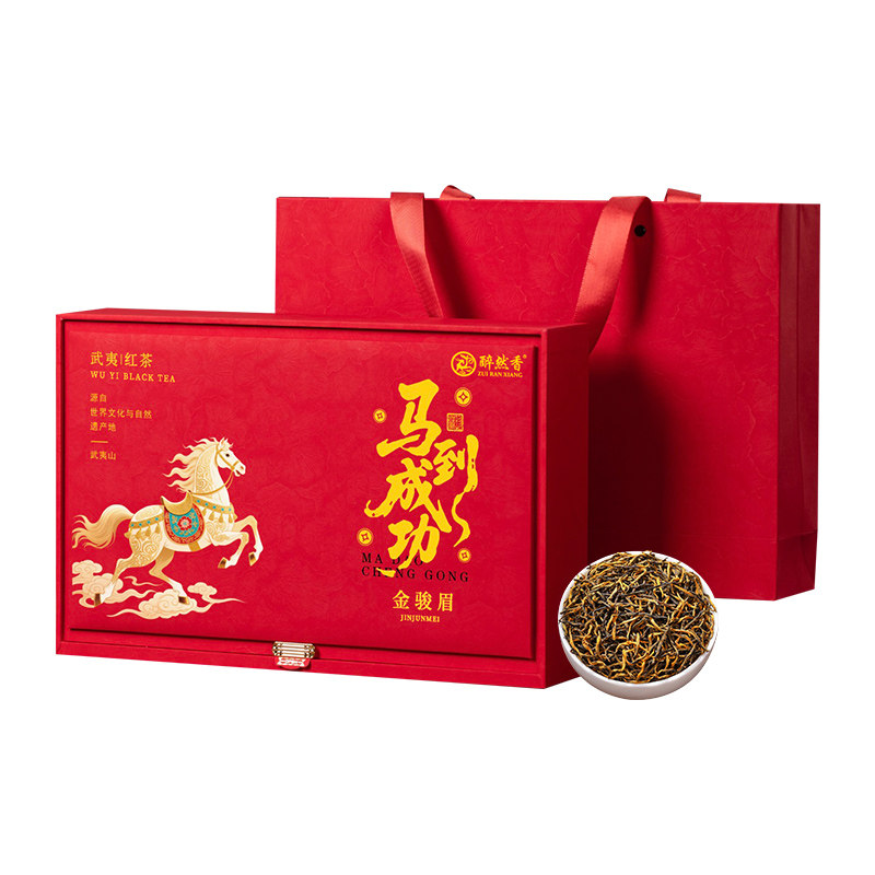 醉然香红茶金骏眉蜜香型300g