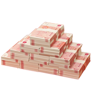 假钞票订婚布置装饰仿真道具摆件结婚假钱纸币彩礼全套礼用品大全