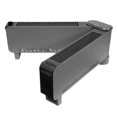 【热卖爆款】格力踢脚线取暖器