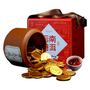 可步茶叶云南古树普洱茶熟茶小玉饼大雪山小茶饼自己喝500g礼盒装