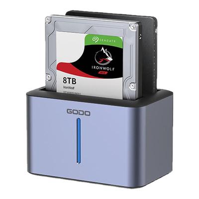 GODO双盘位硬盘盒新品特惠