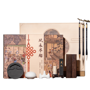 张小凤文房四宝套装小学生初学者入门女生礼盒笔墨纸砚练字全套毛笔书法专用砚台墨条专业小楷礼物工具生日