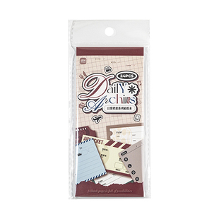 500+素材（票据日常手帐风）可书写可黏贴ins韩系手帐装饰贴纸咕卡手账笔记本素材DIY装饰拼贴便签标记封口贴