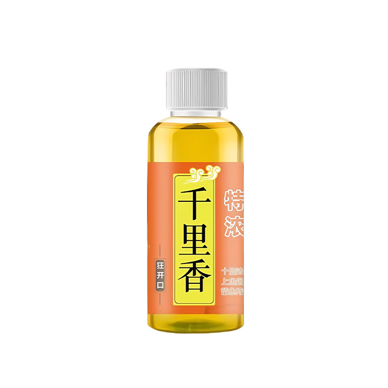 千里香钓鱼诱鱼剂鲫鲤开口