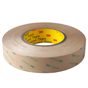 3M9495MP双面胶强力高粘度汽车用耐高温手机维修超薄无痕透明胶带