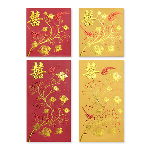 红包喜鹊报喜结婚回礼随份子专用港版精致古典元素利是封喜结良缘