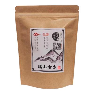 强腰固肾美容院古方精腰痛瑶浴