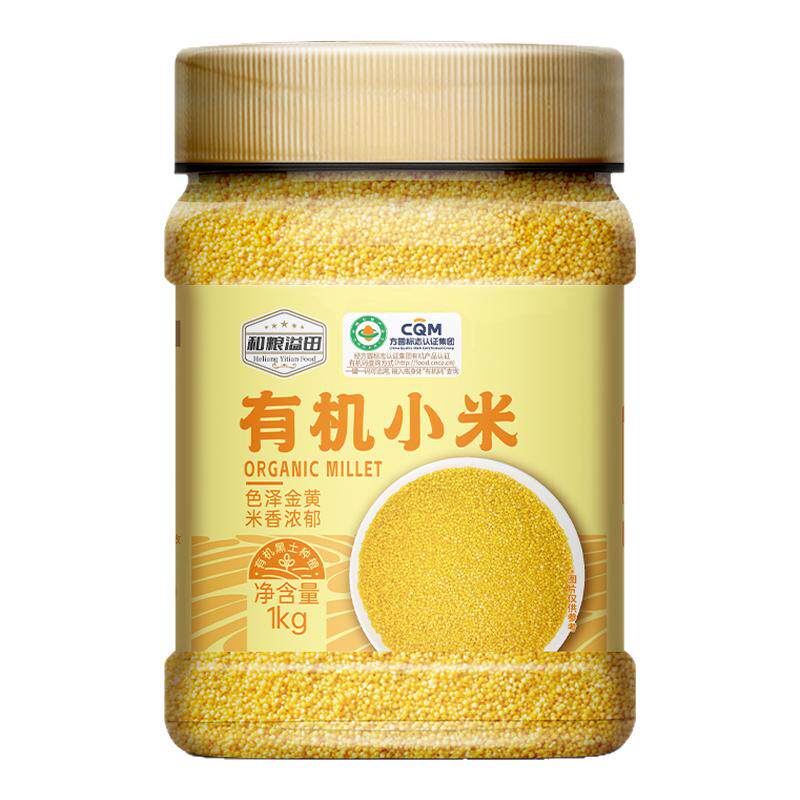 炎禾田罐装有机黄小米1kg东北宝宝辅食小米杂粮营养早餐粥米