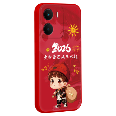 适用于vivoiqooz7i新款高端软套