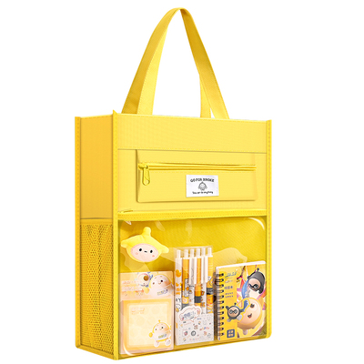 蛋仔派对补习袋男孩款