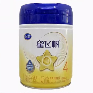 飞鹤星飞帆4段茁然茁护锐智儿童成长奶粉750g克罐装/配方牛奶