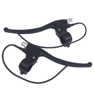 爱玛电动车配件装置刹车把手刹车手柄带线制动器加厚全铝白色闸把