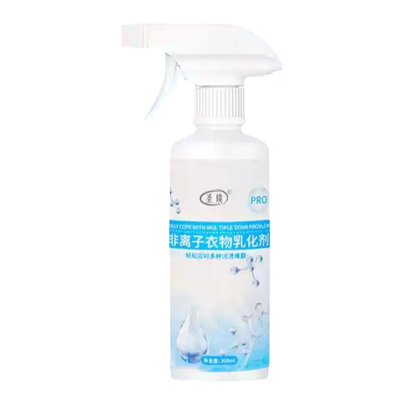 非离子衣物乳化剂强力去污渍油渍发黄渗透剂喷雾衣服清洁剂干洗店