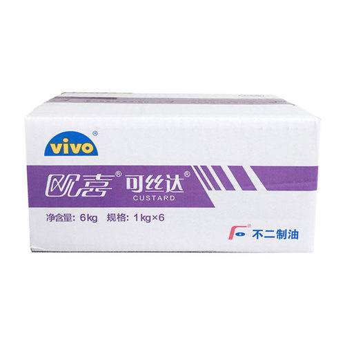 不二欧喜可丝达卡士达馅料酸奶奶酪味原味巧克力6kg整箱卡仕达酱