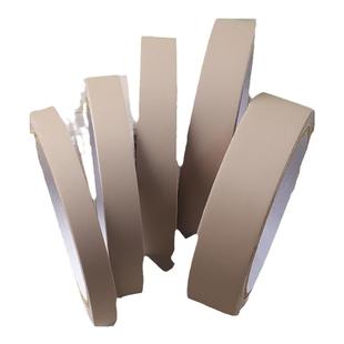 肤感茶棕色桌子柜门包边贴纸修补门框衣柜柜子封边条自粘美缝贴条