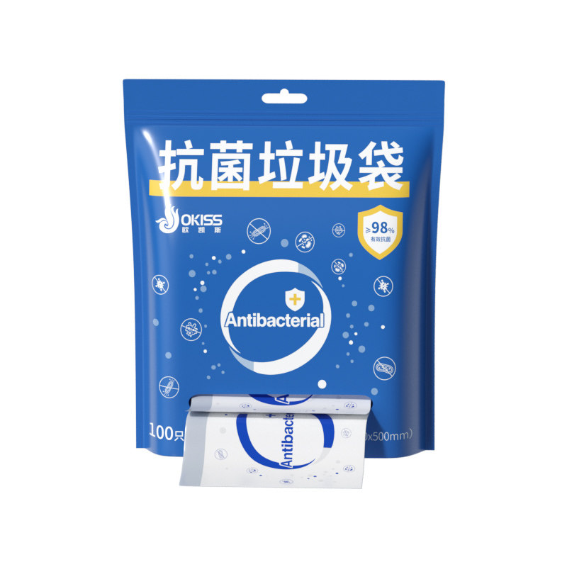 免撕壁挂式垃圾袋抽取加厚手提式