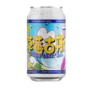 气泡实验室果汁风暴/荔枝海盐/爪哇部落国产精酿果味啤酒330ml罐