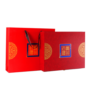 名贵双拼礼盒海参鲍鱼包装盒西洋参羊肚菌燕窝石斛通用双拼包装盒