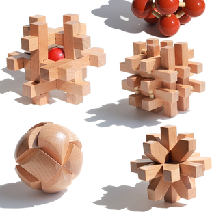 六一儿童节礼物孔明锁鲁班锁全套智力男孩小学生益智61玩具积木