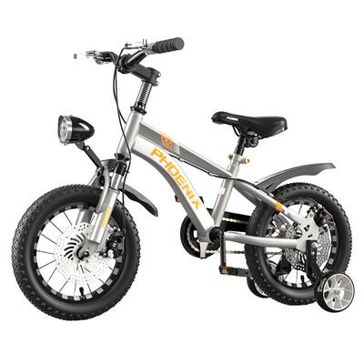 凤凰3-12岁山地车送货上门免安装