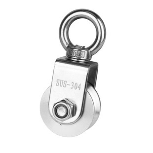 吊环定滑轮组 吊轮 船舶起重钢丝绳滑轮攀岩滑轮健身拉力省力滑轮