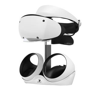 HONCAM正品PS5VR2眼镜收纳充电底座充电器PSVR2充电底座手柄支架头盔收纳支架氛围灯