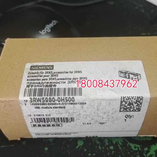 议价3RW5980-0HS00西门子全新原装附件现货3RW5980-0HS00