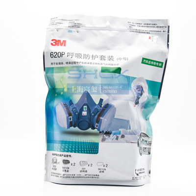 正品3m6200+3m7093高效级别滤棉