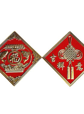 不锈钢装饰门花配件板福