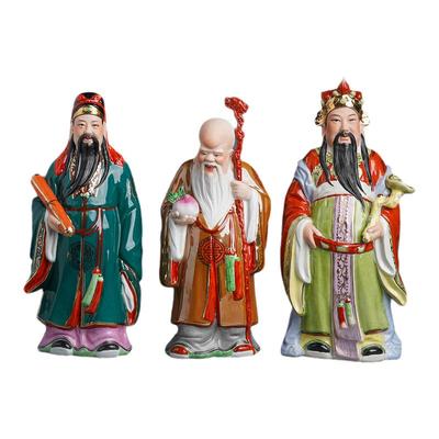 景德镇陶瓷福禄寿三星雕塑瓷厂