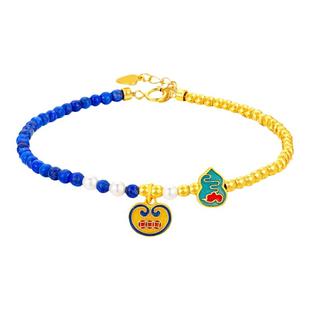 六桂福 福禄祥云手链S925纯银黄金色青金石保平安情人节新年礼物