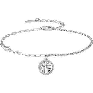 周六福小福牌手链国潮S925银气质轻奢感送女友本命年礼物