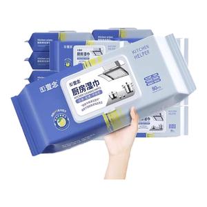 厨房湿巾去污去油家用加大加厚清洁擦油烟机湿纸巾官方旗舰店正品