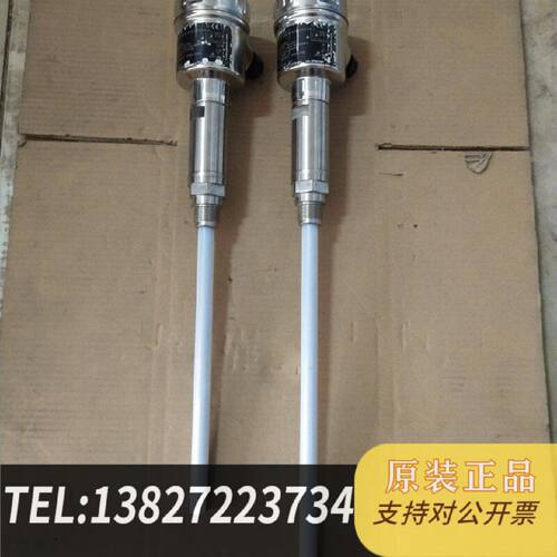 原装正品VEGACAP64原装威格电容式料位计CP64.CXGG现货议价