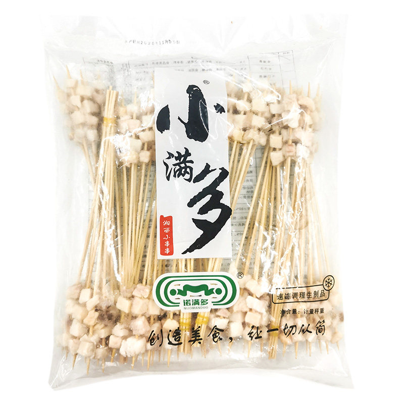 牛油小串牛胸口油烧烤油炸半成品