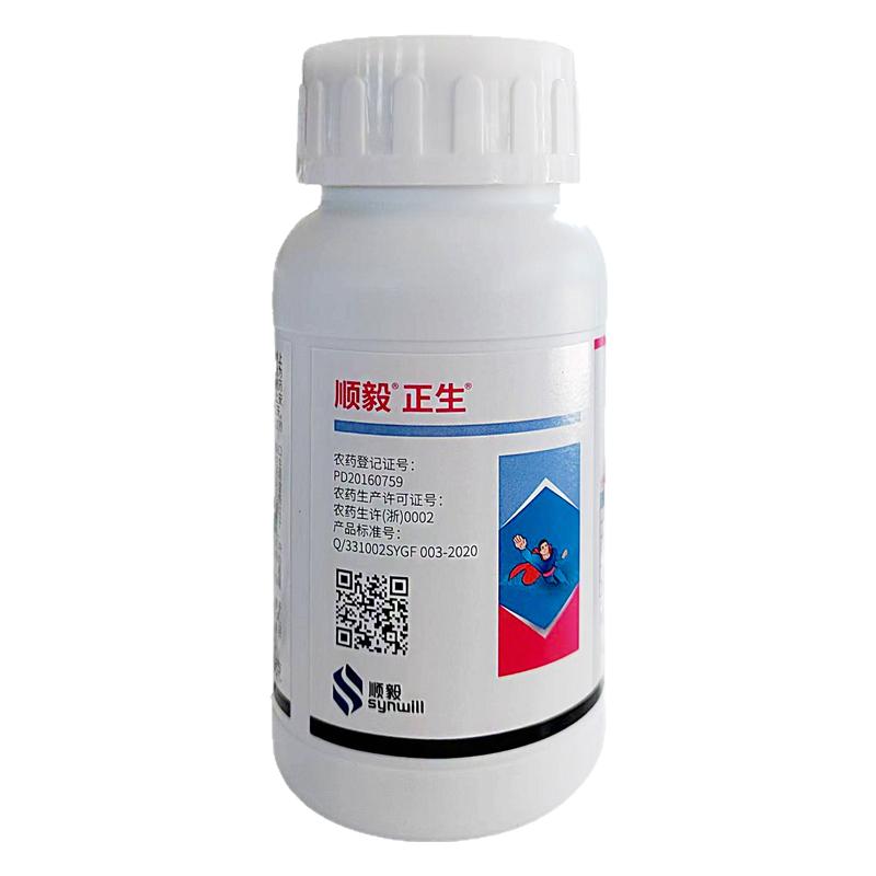 小麦赤霉病专用杀菌剂
