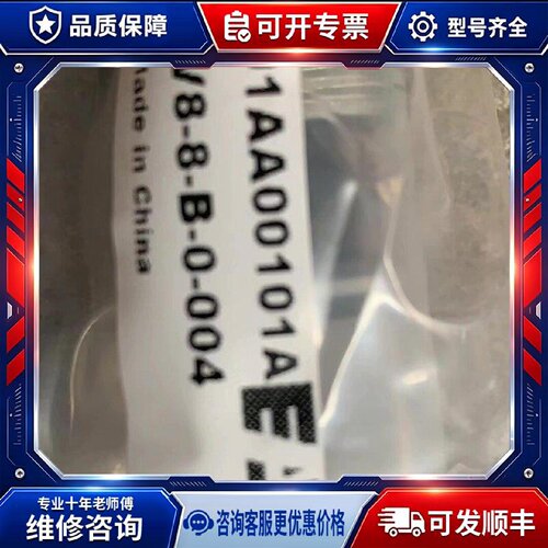 【议价-可维修】 EATON CV8-8-B-0-004 /均有货