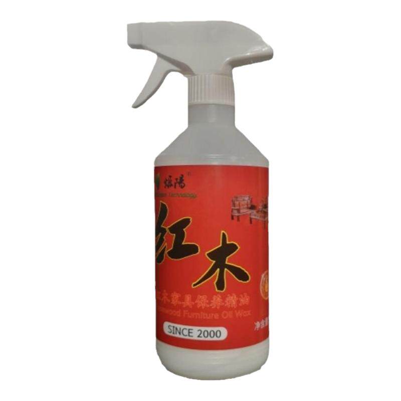 家用去污渍实木家具保养油防干裂