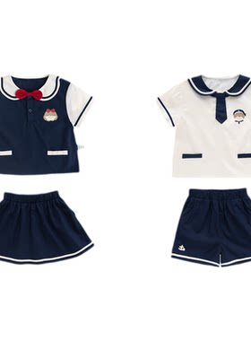 幼歌夏季新品中小童海军风三件套