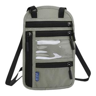 护照收纳包防盗刷随身便携证件收纳夹出国旅游护照保护套挂脖卡包