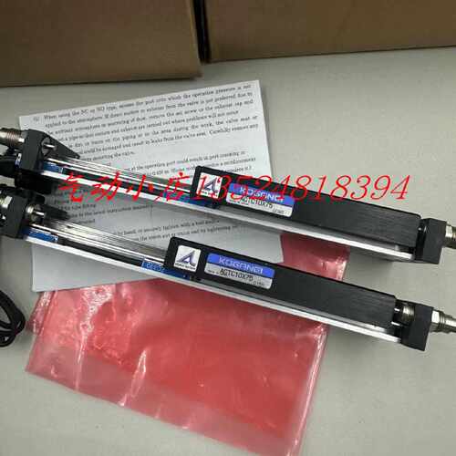 议价KOGANEI小金井滑台气缸AGTC10X75 现货 适用