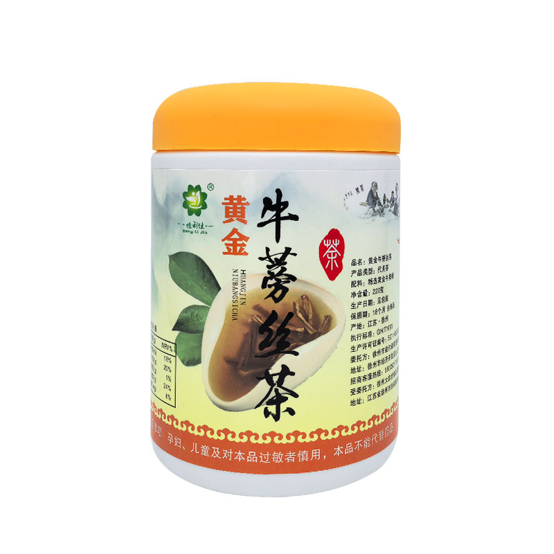 牛蒡茶徐州特产精选发酵牛蒡丝茶